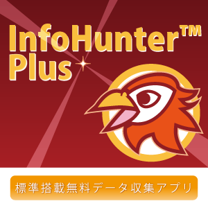 InfoHunterPlus