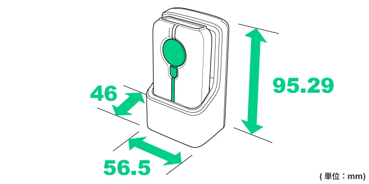 ラクラク充電、コンパクト専用クレードル