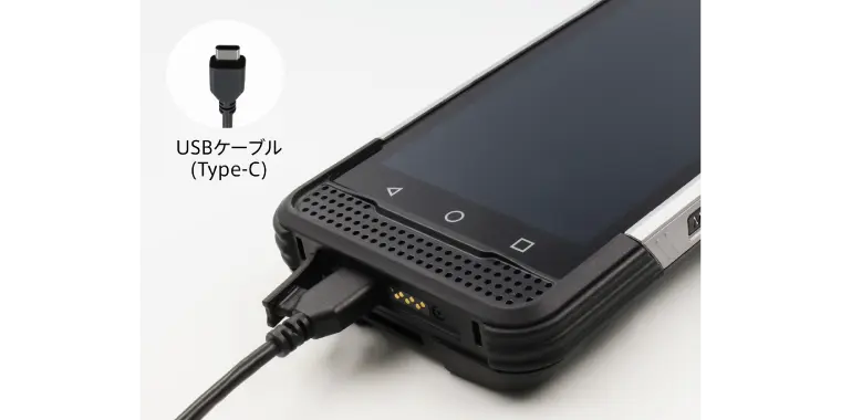 ダイレクト充電に対応