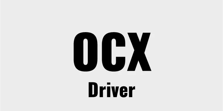 OCXドライバ